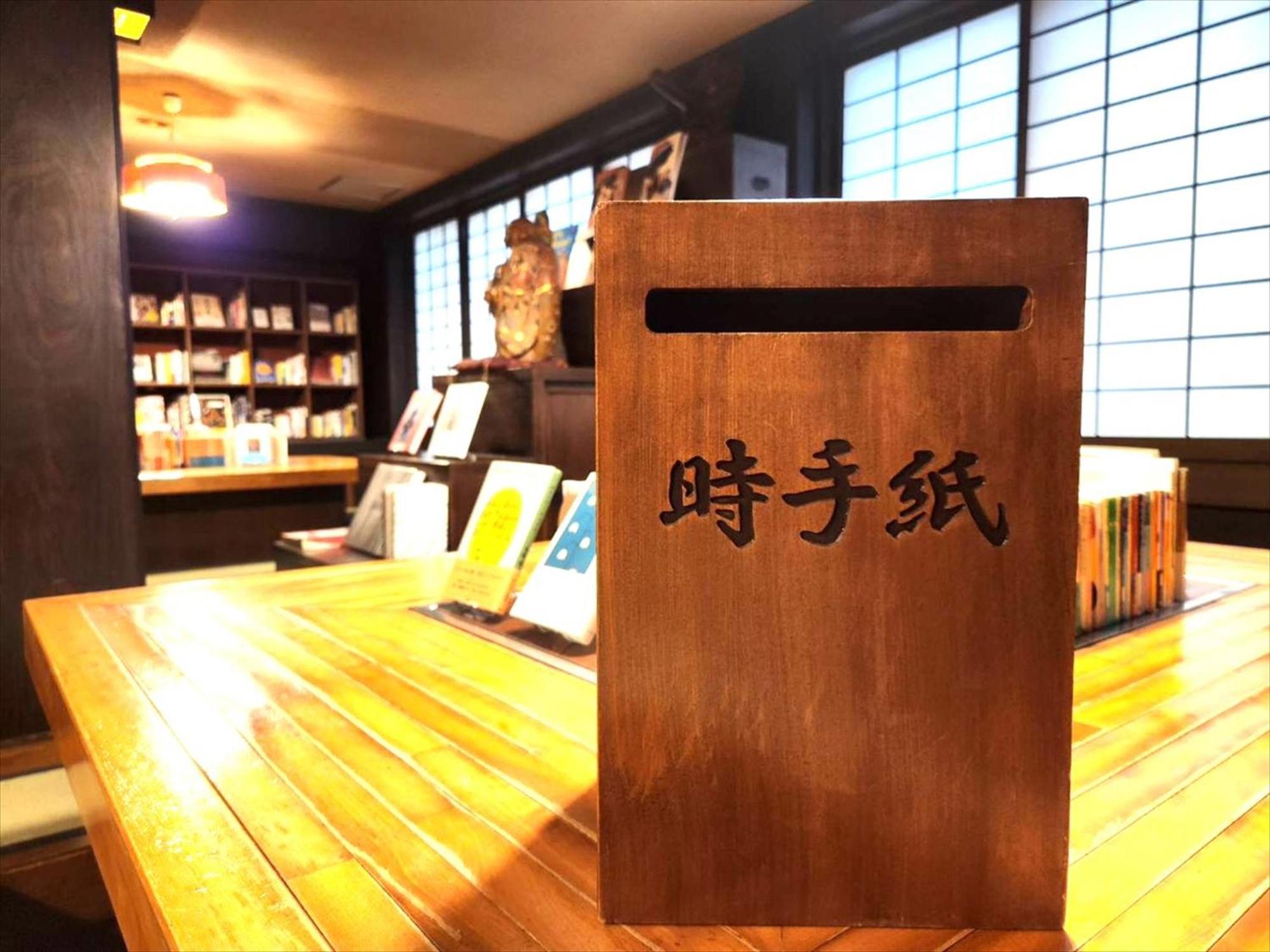 Hiranoya Hotell Gamagori Exteriör bild